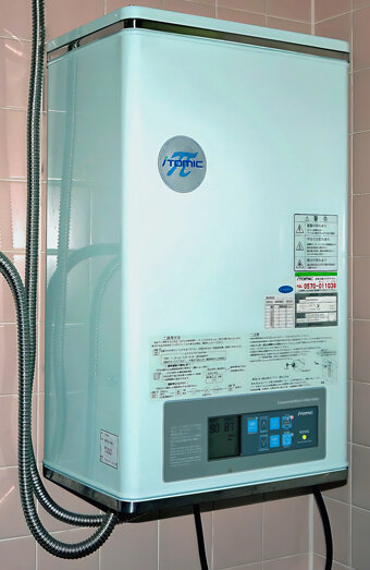 https://attadalehotwater.com.au/uploads/2025/06/instant-hot-water-systems-65441.jpg